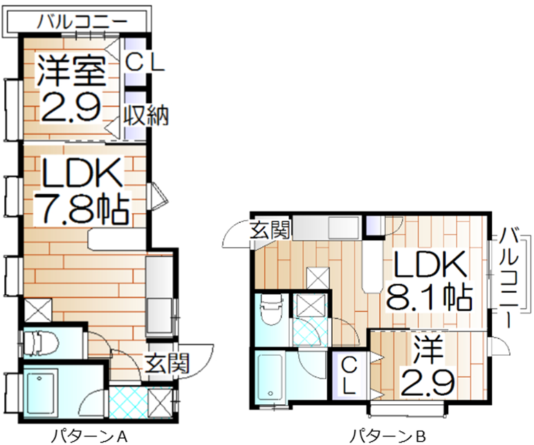 物件間取り図